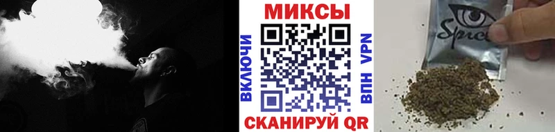 Бутират BDO  Купить где  Гороховец 