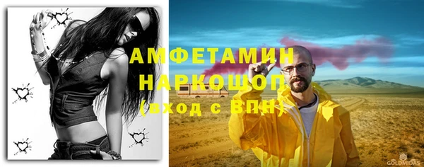 прущие крисы Киреевск
