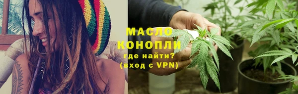 mdma Киренск