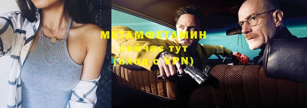 прущие крисы Киреевск