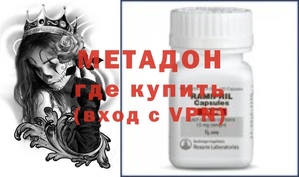 mdma Киренск