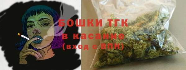 mdma Киренск