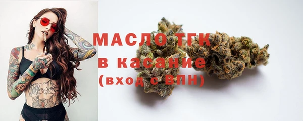 mdma Киренск