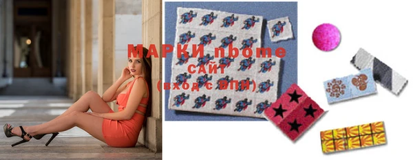 mdma Киренск