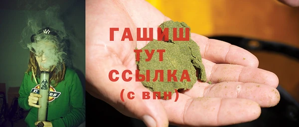 прущие крисы Киреевск