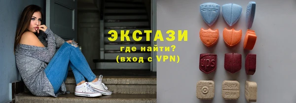альфа пвп Кинешма