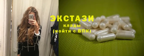 прущие крисы Киреевск