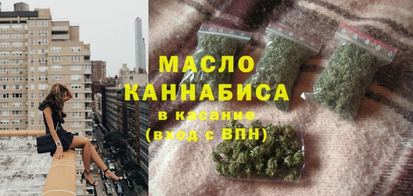 прущие крисы Киреевск