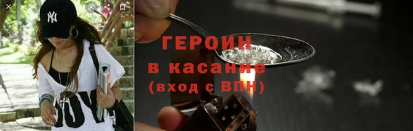 mdma Киренск