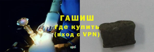 mdma Киренск