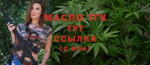 mdma Киренск