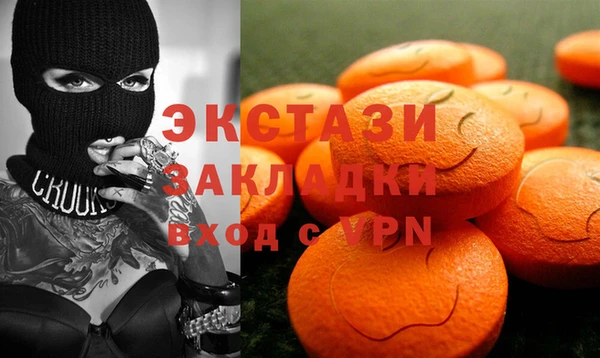 прущие крисы Киреевск
