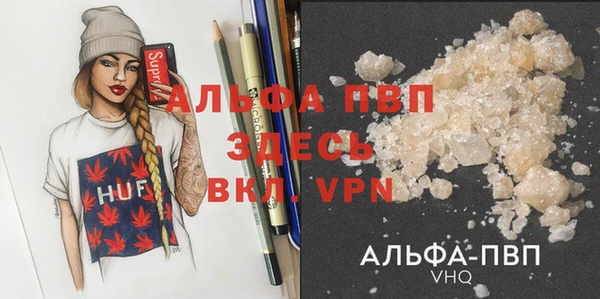 прущие крисы Киреевск