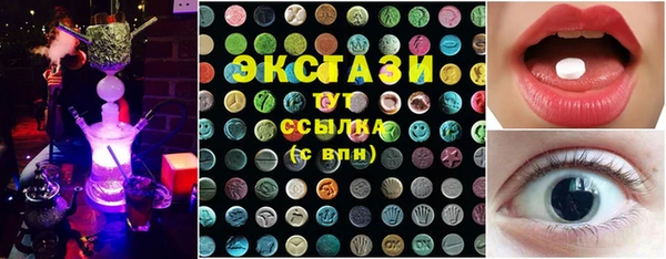 прущие крисы Киреевск
