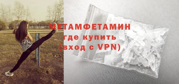 mdma Киренск