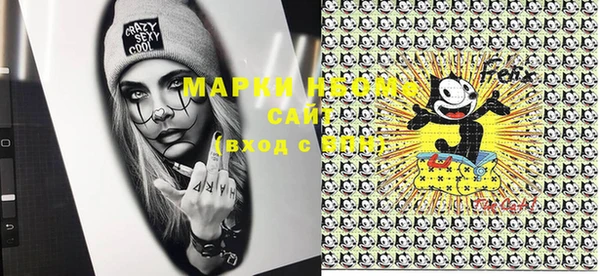 mdma Киренск
