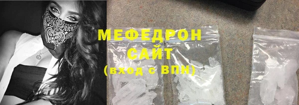 mdma Киренск