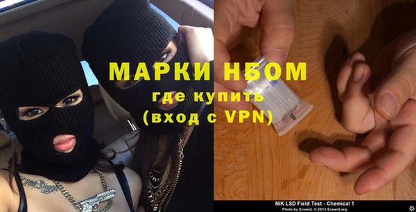 mdma Киренск