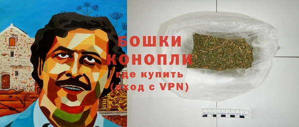 mdma Киренск